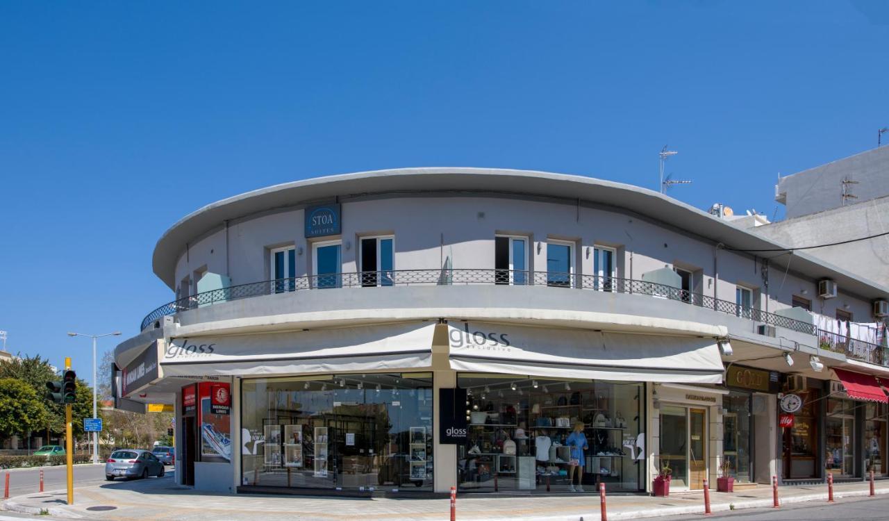 Stoa Suites Chania Chania  Eksteriør billede